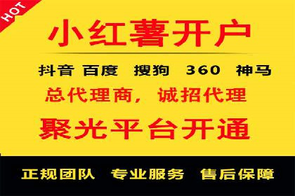 百度推广助力企业品牌建设案例